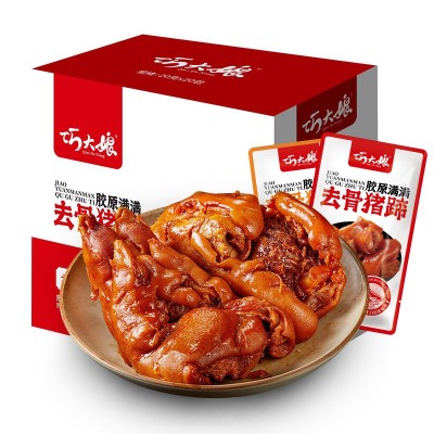 巧大娘去骨卤猪蹄香辣味开袋即食零食夜宵下酒菜解馋无骨猪脚小吃  2盒图5
