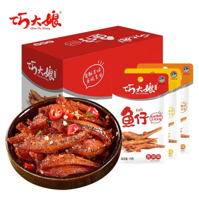 巧大娘小鱼仔 湖南特产休闲小零食小鱼仔鱼干 工厂直销巧大娘鱼干  1盒