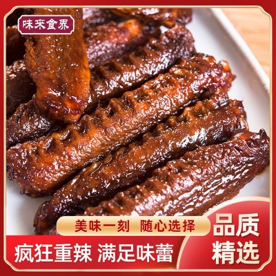 味来食界鸭翅夜宵香辣卤味熟食网红休闲零食卤味鸭中翅散装批发图3