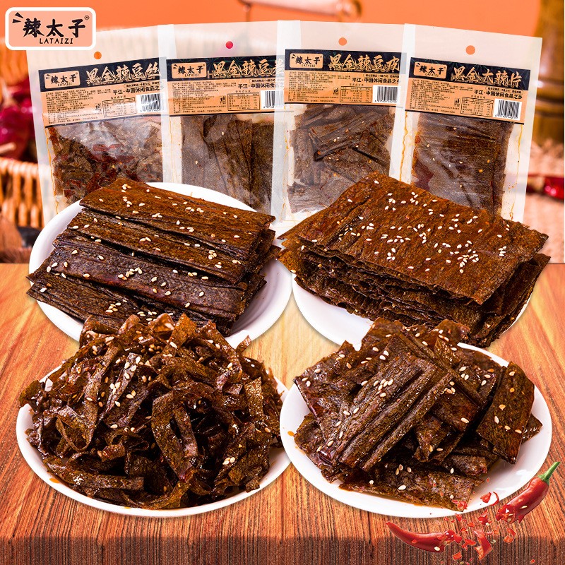 辣太子黑金辣条组合湖南特产网红大辣片豆皮豆卷豆丝追剧解馋小吃 1包 辣太子黑金辣条组合湖南特产网红大辣片豆皮豆卷豆丝追剧解馋小吃 1包
