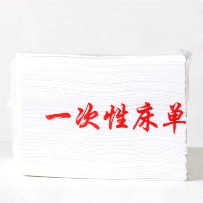 一次性床单80*200透气美容院按摩床柔软亲肤透气SMS无纺布床单  50件图3