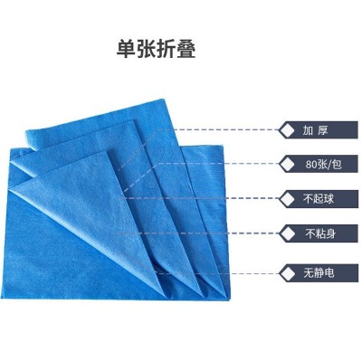 80*180加厚透气一次性床单针灸理疗馆专用不防水不防油床垫单包邮  1包图4