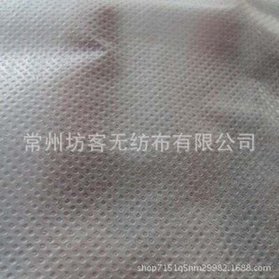 100*200打孔一次性床单防水防床单带圆孔无纺布按摩床单卫生  1包图3