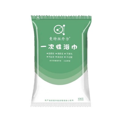 一次性浴巾加厚珍珠纹旅行民宿独立包装加厚珍珠纹酒店一次性毛巾  100条图3