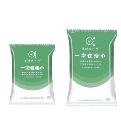 一次性浴巾加厚珍珠纹旅行民宿独立包装加厚珍珠纹酒店一次性毛巾  100条图2