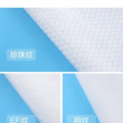 七朵云一次性洗脸巾加厚洁面巾美容院干湿两用卸妆棉植物纤维毛巾  5卷图5