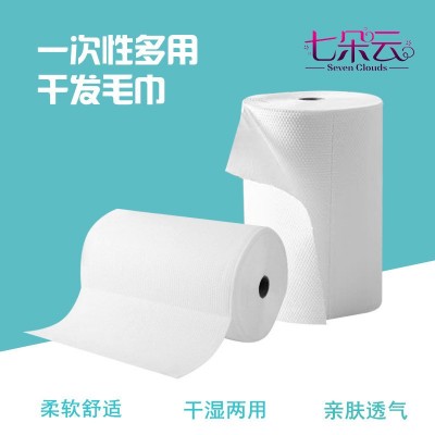 发廊一次性毛巾专用包头巾吸水巾理发店美容院洗头巾干发毛巾批发  1个