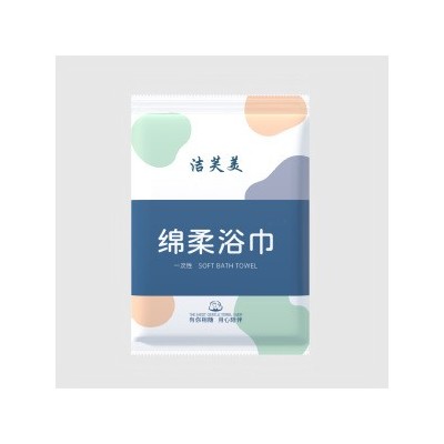 一次性浴巾独立包装酒店民宿成人洗澡巾毛巾浴巾套装旅行用品批发  10条图4