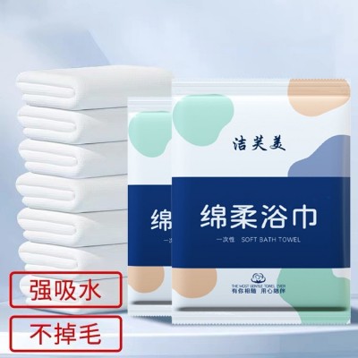 一次性浴巾独立包装毛巾套装加大加厚民宿酒店专用定制logo   10条图2