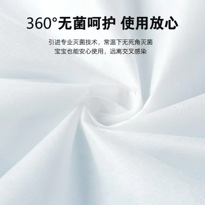 一次性浴巾独立包装毛巾套装加大加厚民宿酒店专用定制logo   10条图5