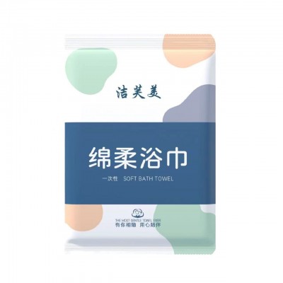 一次性毛巾浴巾散装独立包装酒店民宿公寓专用加大加厚毛巾浴巾 10条图3