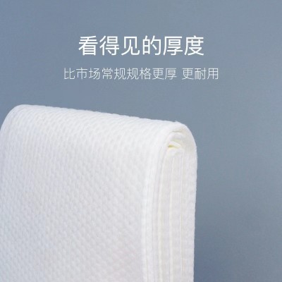 一次性毛巾浴巾散装独立包装酒店民宿公寓专用加大加厚毛巾浴巾 10条图4