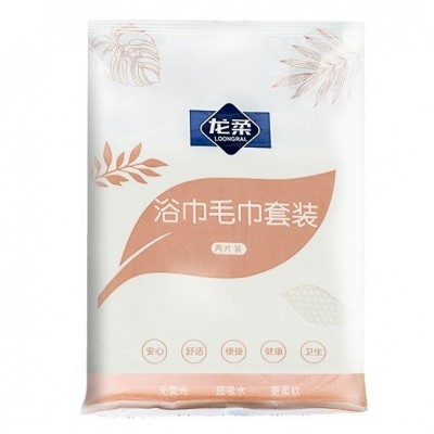 一次性浴巾毛巾独立包装吸水加大加厚洗浴出差旅行美容院酒店用品  1包图3