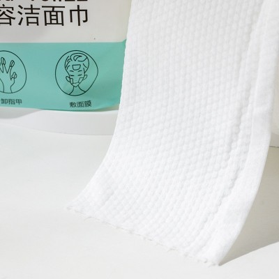 洗脸巾批发大卷加厚洁面巾卷筒棉柔巾珍珠纹洗脸巾一次性女卸妆棉  10卷图2