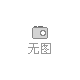 2026中国西部（重庆）国际旅游民宿产业博览会